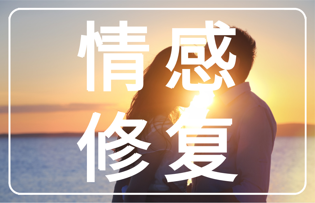 那些隻用(yòng)“頭腦(nǎo)”談戀愛的(de)人(rén)，後來都(dōu)怎麽樣了？